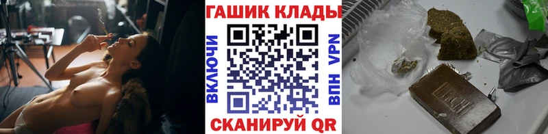 ГАШ Premium  Купить  Александровское 