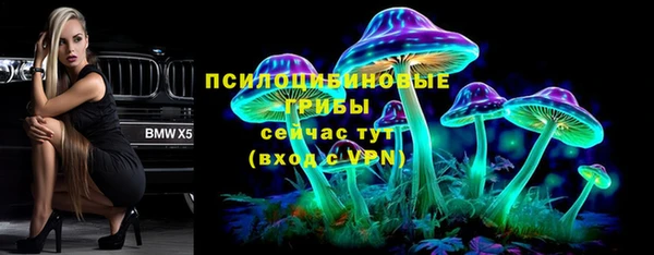 jwh Волоколамск