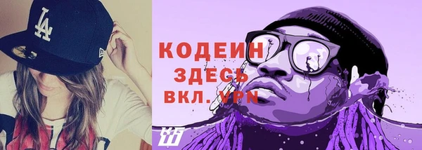 jwh Волоколамск