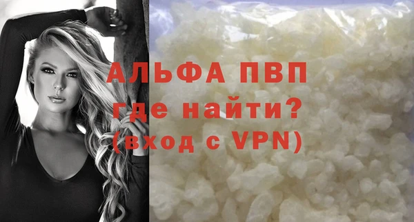 МДПВ Вязники