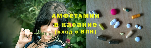 jwh Волоколамск