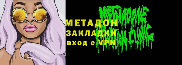 твердый Володарск