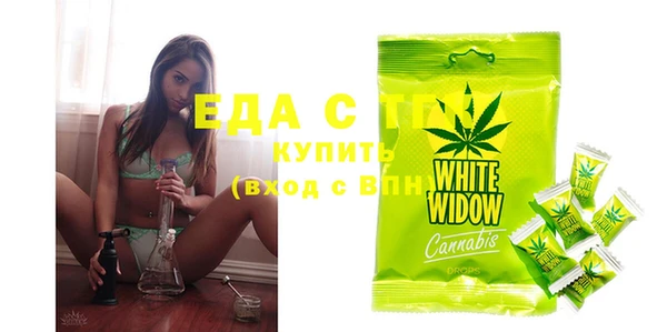 твердый Володарск