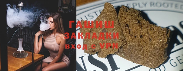 jwh Волоколамск