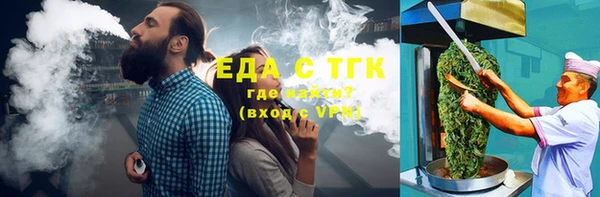 твердый Володарск