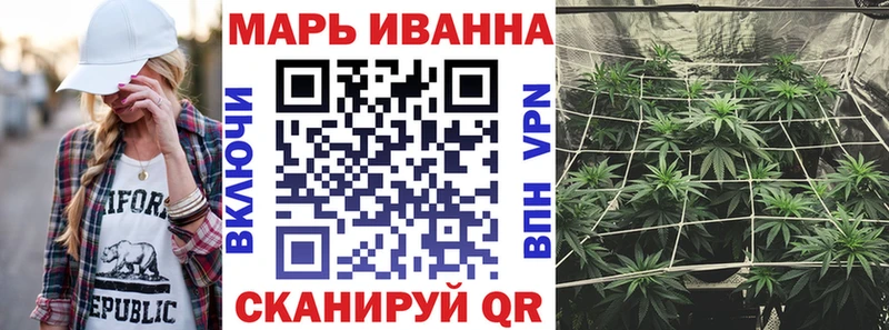 Конопля ГИДРОПОН  Купить закладки  Александровское 